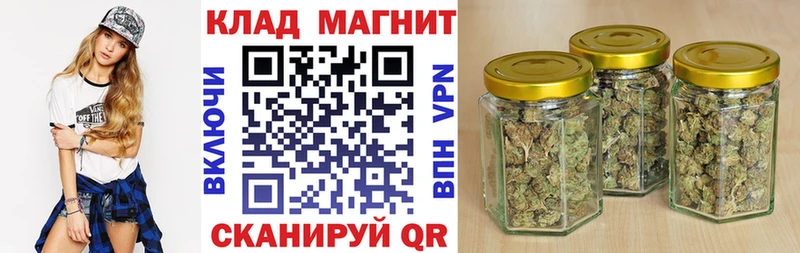Виды наркоты Россошь АМФЕТАМИН ГАШИШ Бошки Шишки Кокаин