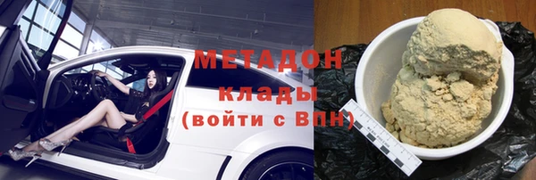 мефедрон мука Остров
