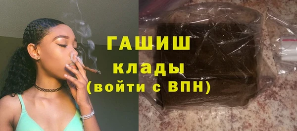 a pvp Няндома