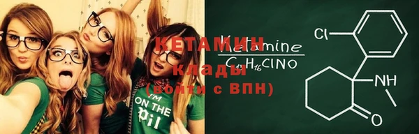 мефедрон мука Остров