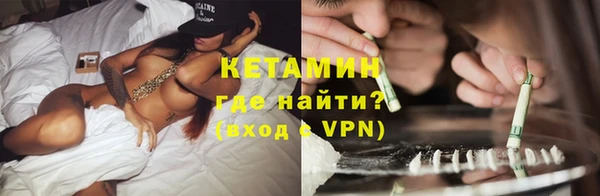 скорость Осинники