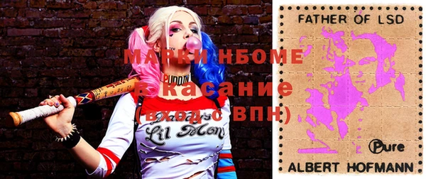 кокаин Нязепетровск