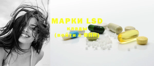 мефедрон мука Остров