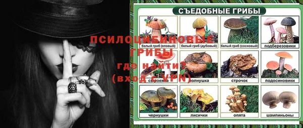 мефедрон мука Остров