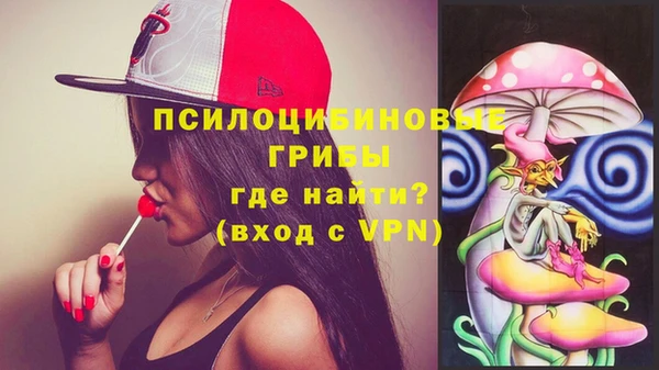 мефедрон мука Остров