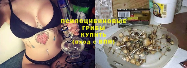 мефедрон мука Остров
