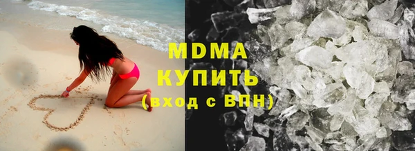 мефедрон мука Остров