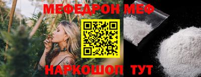 MDMA Апрелевка