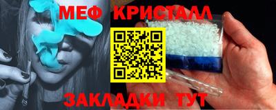 ALPHA PVP Кунгур