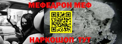 твердый Кулебаки