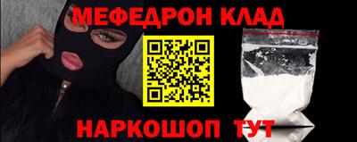 MDMA Апрелевка