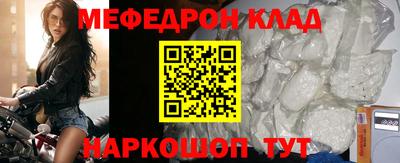 твердый Кулебаки