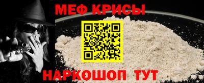 ALPHA PVP Кунгур