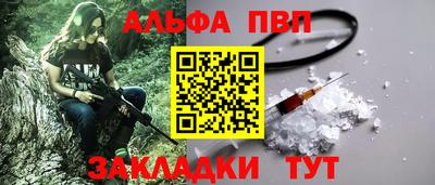 MDMA Апрелевка