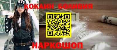твердый Кулебаки