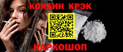 СК Аргун