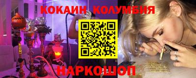 ALPHA PVP Кунгур