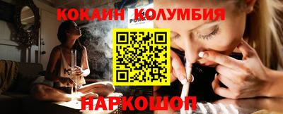 твердый Кулебаки