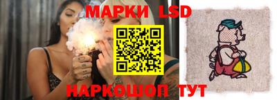 мяу мяу кристалл Кумертау
