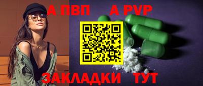 MDMA Апрелевка