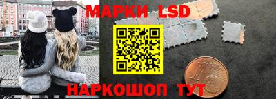 твердый Кулебаки