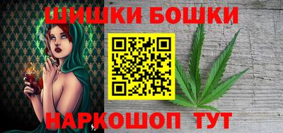 MDMA Апрелевка