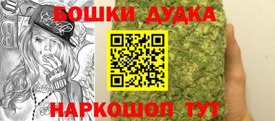 ALPHA PVP Кунгур