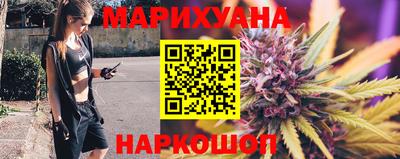 ALPHA PVP Кунгур