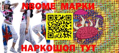 СК Аргун