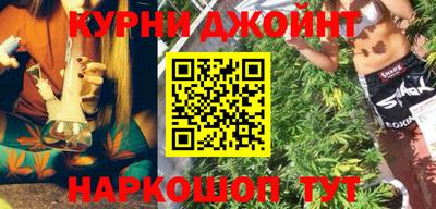 СК Аргун