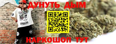 ALPHA PVP Кунгур