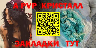 MDMA Апрелевка