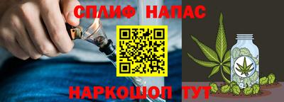 ALPHA PVP Кунгур