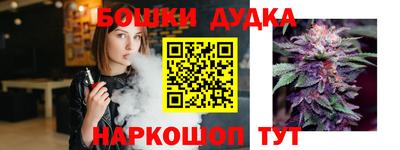 СК Аргун