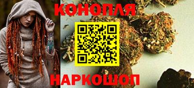 мяу мяу кристалл Кумертау