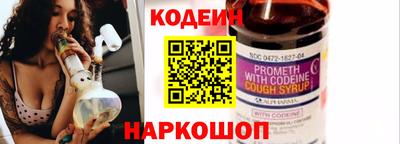ALPHA PVP Кунгур