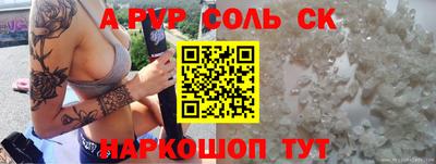 твердый Кулебаки