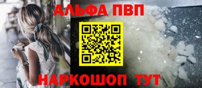 MDMA Апрелевка