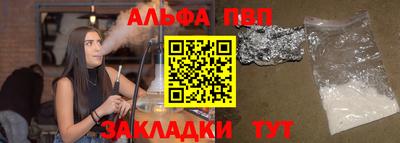 твердый Кулебаки