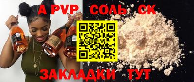 твердый Кулебаки