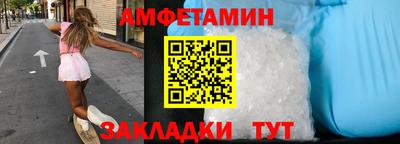 твердый Кулебаки