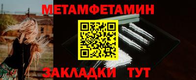 СК Аргун