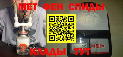 MDMA Апрелевка