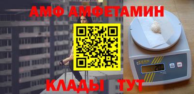 твердый Кулебаки