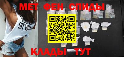 MDMA Апрелевка