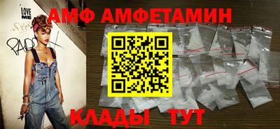 MDMA Апрелевка