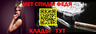 ALPHA PVP Кунгур