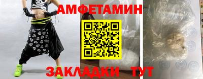 СК Аргун