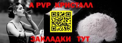 твердый Кулебаки
