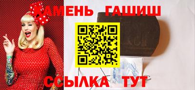 MDMA Апрелевка